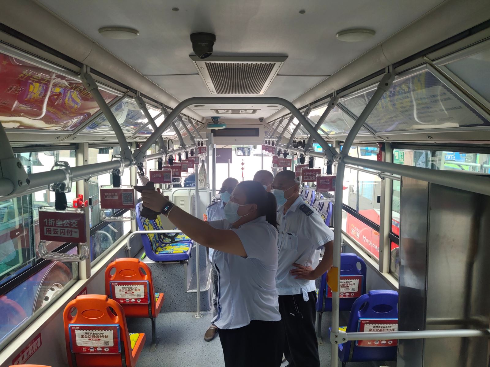 公交集團公交事業(yè)一部開展雙節(jié)前聯(lián)合檢查工作